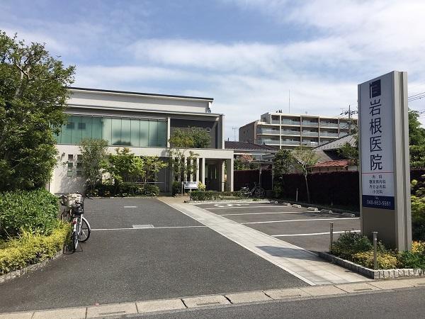 岩根医院（パート）の医療事務求人の写真