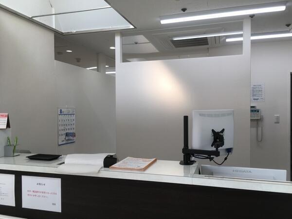 にこメディカルクリニック（常勤）の医療事務求人の写真