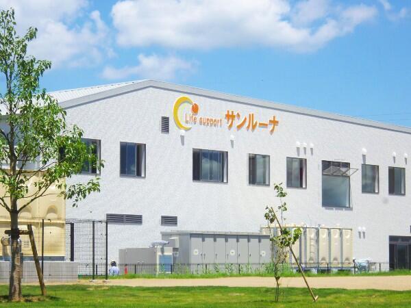 医療福祉施設 ライフサポート サンルーナ デイサービス（パート）の介護福祉士求人の写真