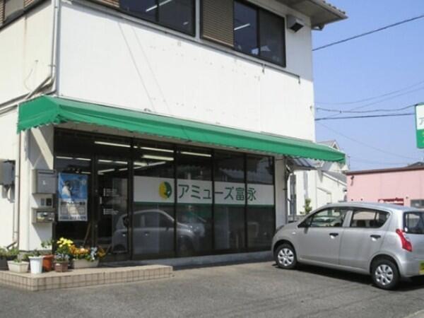 アミューズ富永 ケアプランセンター フルタイムパート のケアマネジャー求人 採用情報 岡山県岡山市南区 コメディカルドットコム