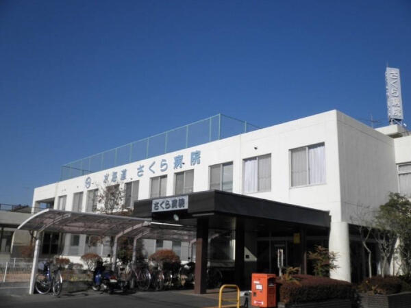 水海道さくら病院(病棟/常勤)の准看護師求人の写真