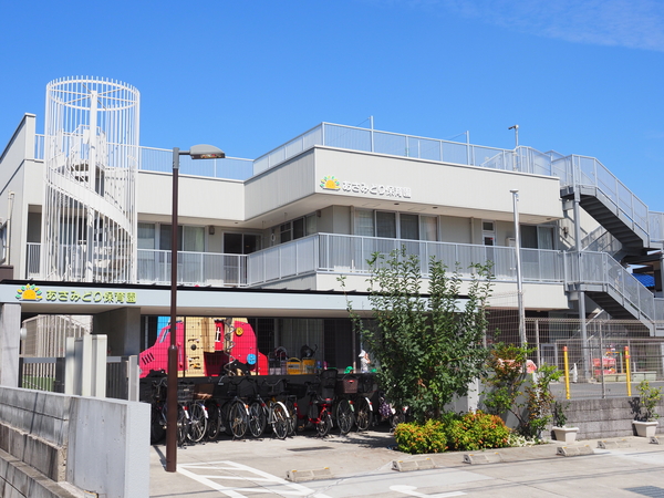 社会福祉法人 県央福祉会　あさみどり保育園（常勤）の保育士求人の写真