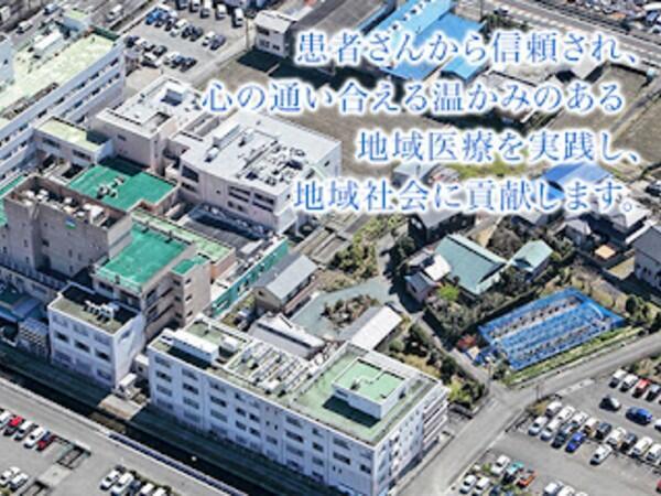  藤枝平成記念病院（病棟/常勤）の看護師求人メイン写真1