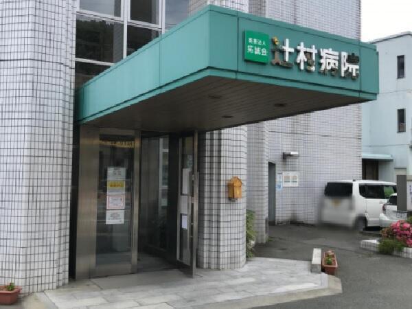 辻村病院（常勤）の介護職求人メイン写真1