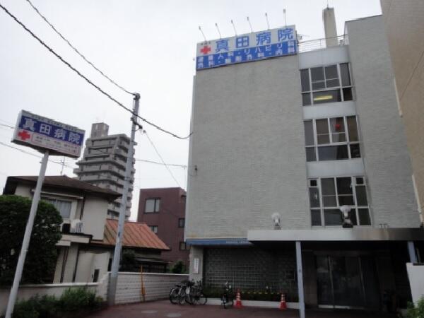  医療法人慈徳会　真田病院（常勤）の看護師求人の写真