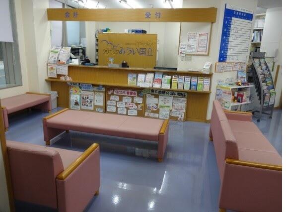 クリニックみらい国立（常勤）の医療事務求人メイン写真2