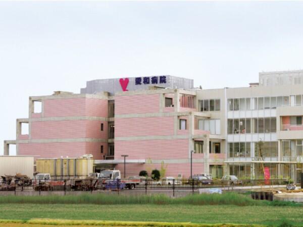 医療法人愛和会 愛和病院（常勤）の管理栄養士求人メイン写真1