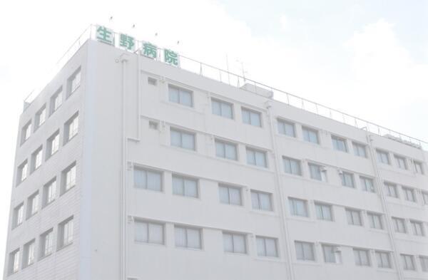 生野病院(常勤)の介護職求人の写真