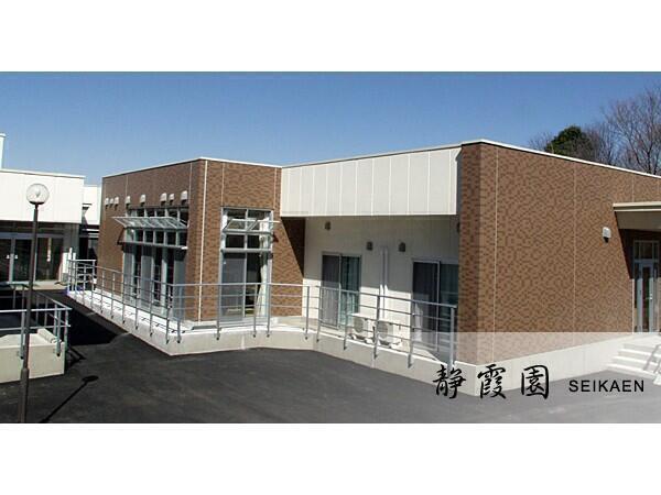 デイサービスセンター 静霞園（パート）の介護職求人の写真