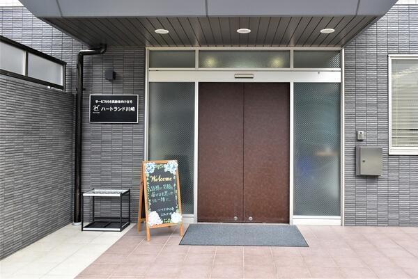 ハートランド川崎（パート）の介護福祉士求人メイン写真2