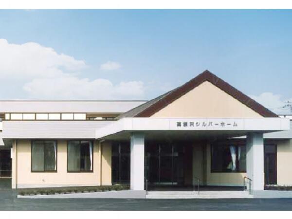 医療法人 北斗会 高根沢シルバーホーム（常勤）の看護師求人の写真