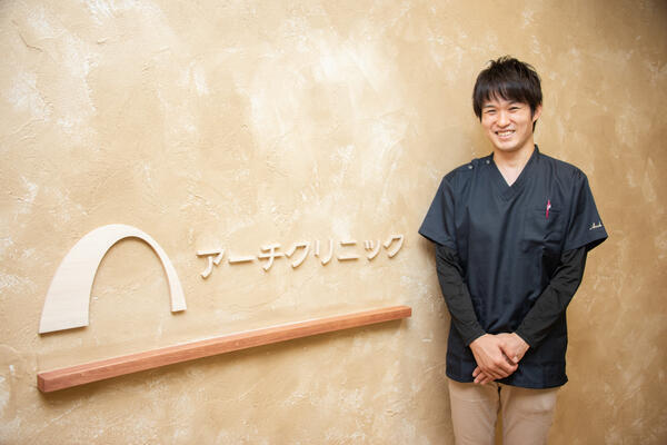 アーチクリニック(常勤)の医療事務求人の写真