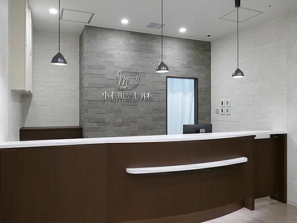 小石川整形外科（常勤）の医療事務求人の写真