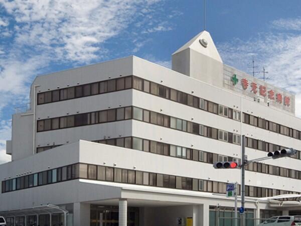 寺元記念病院(常勤)の薬剤師求人の写真