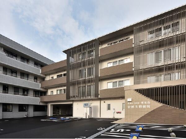 京都久野病院（常勤）の一般事務求人メイン写真1