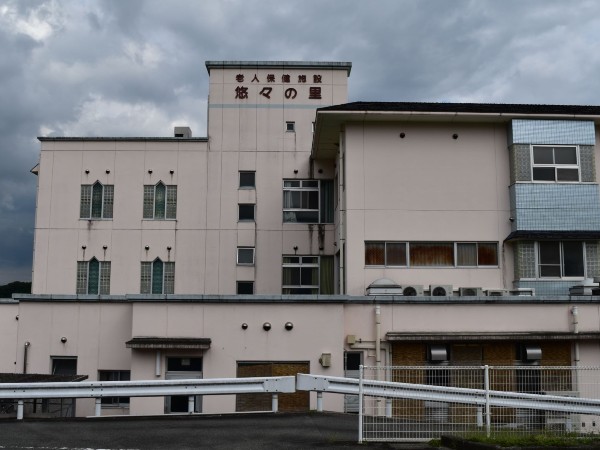 老人保健施設 悠々の里(常勤)の看護師求人の写真