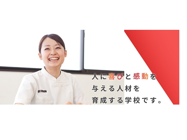 京都医健専門学校（常勤）の視能訓練士求人の写真