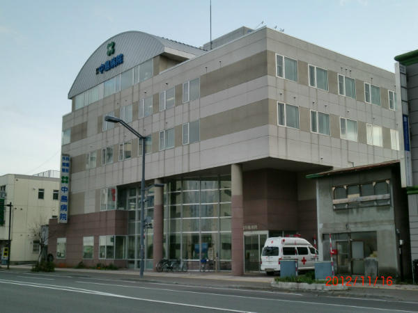 医療法人 中島病院（常勤）の介護職求人の写真