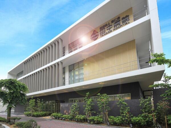 医療法人恵仁会 田中病院（常勤）の看護助手求人の写真