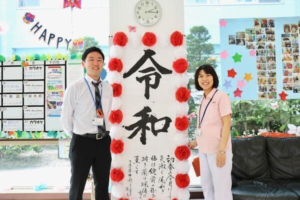 介護老人福祉施設 ヴィラ横浜（常勤）の管理栄養士求人メイン写真5