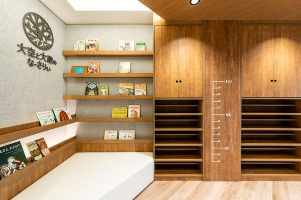 大空と大地のなーさりぃ荒川西尾久園（正社員）の保育士求人メイン写真2