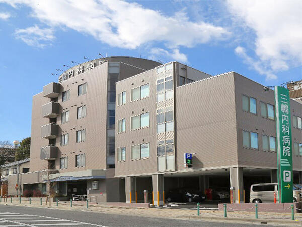 医療法人 十全会 三嶋内科病院（常勤）の薬剤師求人の写真