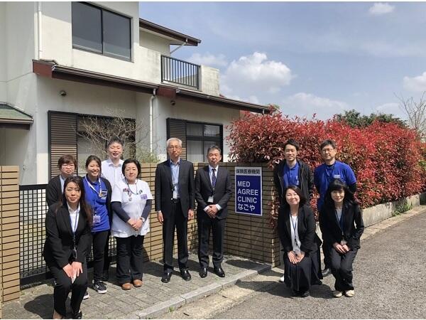 アグリホームクリニック なごや（常勤）の看護師求人の写真