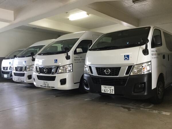 デイサービス風の生活館（パート）の送迎ドライバー求人サブ写真4