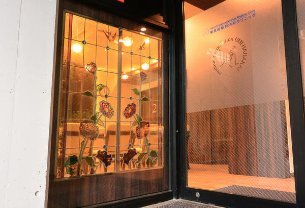 東長崎駅前内科クリニック（常勤）の医療事務求人メイン写真4