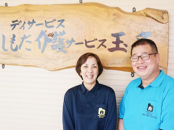 しもだ介護サービス玉名デイサービス（常勤）の看護師求人の写真