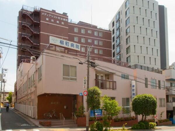 柳町病院（常勤）の医療事務求人メイン写真1