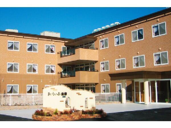 有料老人ホーム まいらいふ倉敷（常勤）の介護職求人の写真