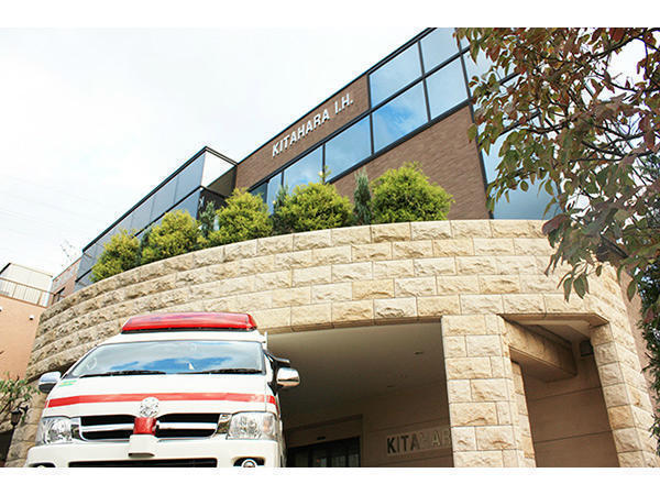 北原国際病院(常勤)の診療放射線技師求人の写真