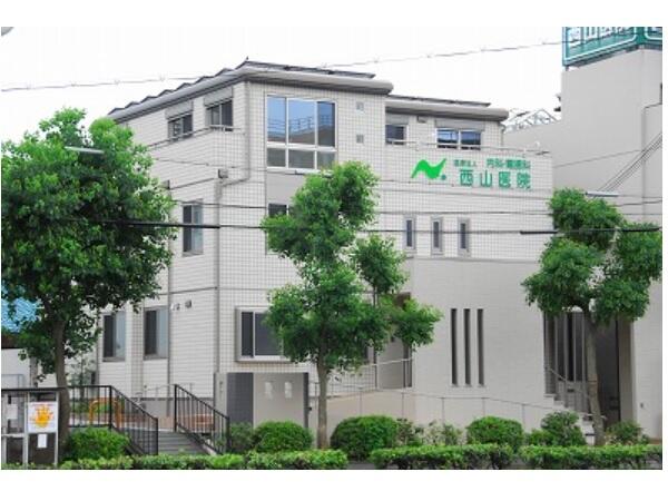 西山医院（パート）の医療事務求人の写真