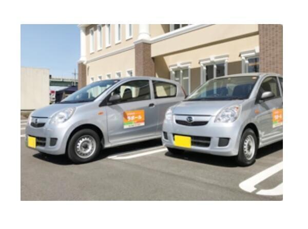 訪問看護ステーションラポール（常勤）の看護師求人の写真