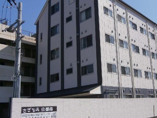 グループホームさざなみ京都南（パート）の介護職求人メイン写真2