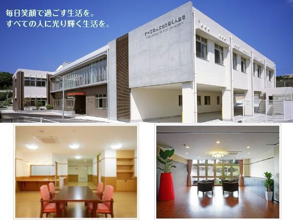 特別養護老人ホーム ビハーラ（常勤）の介護福祉士求人の写真