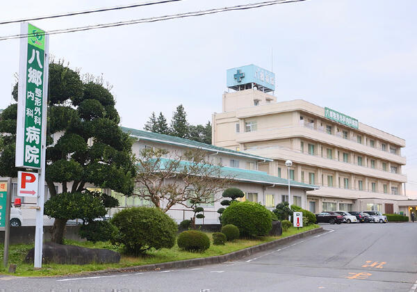八郷整形外科内科病院（パート）の医療事務求人の写真