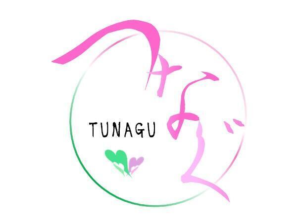 けあらーずつなぐ（常勤）の介護職求人の写真