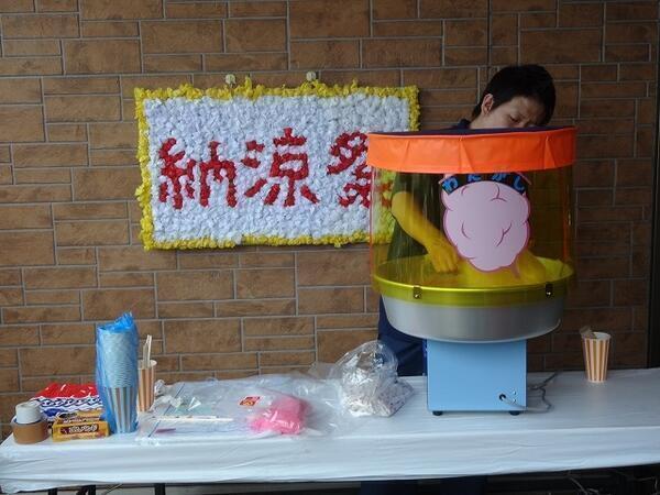 サリューブルあさひ壱番館（常勤）の介護職求人メイン写真4