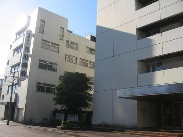 医療法人 誠心会 吉田病院(常勤)の看護助手求人の写真