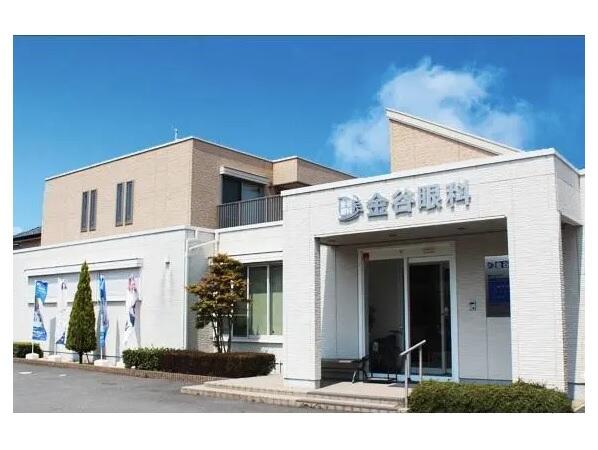 金谷眼科（常勤）の視能訓練士求人の写真