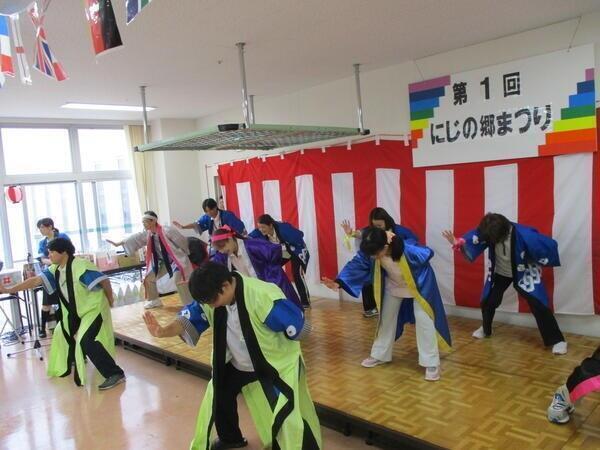 更生会にじの郷（常勤）の介護福祉士求人メイン写真3