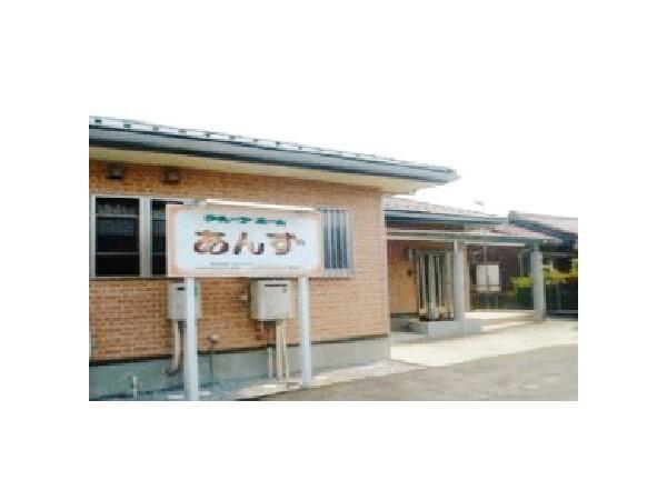 デイサービスセンター杏（相談員/常勤）の社会福祉士求人の写真