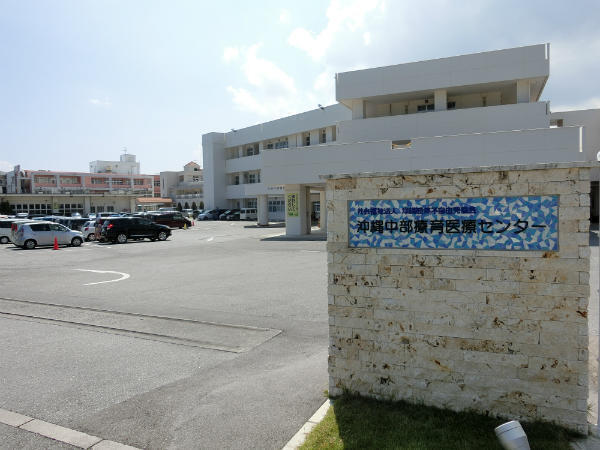 沖縄中部療育医療センター（常勤）の介護職求人メイン写真1