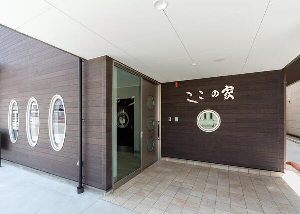 障がい者支援施設 第1ここの家（パート）の支援員求人メイン写真3