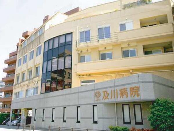 及川病院(常勤)の臨床検査技師求人の写真