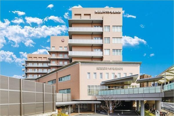 関西医科大学附属病院（常勤）の臨床検査技師求人メイン写真4