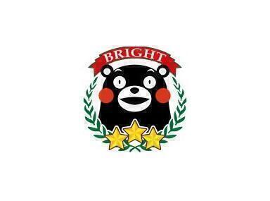 グループホーム さくらの里 (常勤)の介護福祉士求人サブ写真1