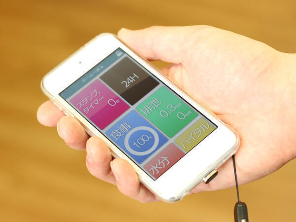 特別養護老人ホーム なでしこ(常勤)の介護福祉士求人サブ写真1